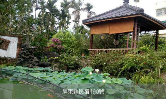 Chinese Garden Houses Leilighet Pingtung Eksteriør bilde